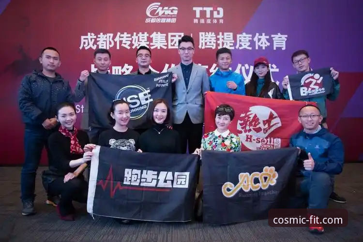 最新浩瀚体育注册地址 浩瀚体育官网注册地址详解:开启体育娱乐新纪元