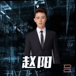 赵阳